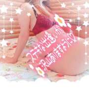 ヒメ日記 2025/01/14 11:13 投稿 いちか PRISM(都城)