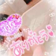 ヒメ日記 2025/01/14 13:31 投稿 いちか PRISM(都城)