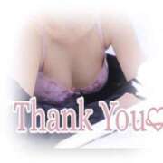 ヒメ日記 2025/01/17 12:53 投稿 いちか PRISM(都城)