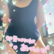 ヒメ日記 2025/01/17 15:04 投稿 いちか PRISM(都城)