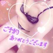 ヒメ日記 2025/02/23 14:02 投稿 いちか PRISM(都城)