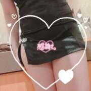 ヒメ日記 2025/02/24 18:15 投稿 いちか PRISM(都城)