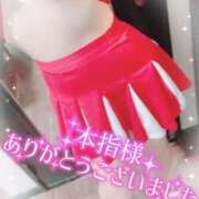 ヒメ日記 2025/02/27 17:53 投稿 いちか PRISM(都城)