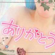 ヒメ日記 2025/04/17 17:03 投稿 いちか PRISM(都城)