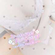 ヒメ日記 2025/04/20 10:30 投稿 いちか PRISM(都城)