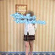 ヒメ日記 2025/04/20 17:31 投稿 いちか PRISM(都城)