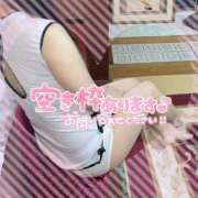 ヒメ日記 2025/05/27 16:20 投稿 いちか PRISM(都城)