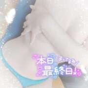 ヒメ日記 2025/05/31 23:05 投稿 いちか PRISM(都城)