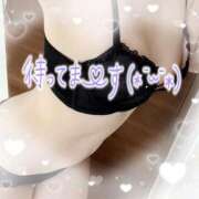 ヒメ日記 2025/06/21 01:16 投稿 いちか PRISM(都城)