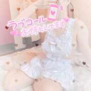 ヒメ日記 2025/06/23 18:46 投稿 いちか PRISM(都城)