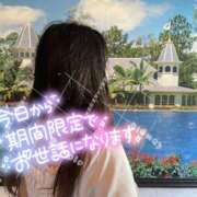 ヒメ日記 2025/07/21 18:27 投稿 いちか PRISM(都城)