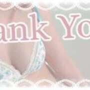 ヒメ日記 2025/07/28 13:59 投稿 いちか PRISM(都城)