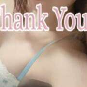 ヒメ日記 2025/07/30 17:45 投稿 いちか PRISM(都城)