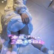 ヒメ日記 2025/08/01 21:30 投稿 いちか PRISM(都城)