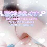 ヒメ日記 2025/08/25 12:55 投稿 いちか PRISM(都城)