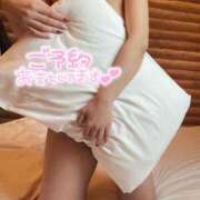 ヒメ日記 2025/09/21 20:25 投稿 いちか PRISM(都城)