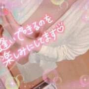 ヒメ日記 2025/09/21 22:43 投稿 いちか PRISM(都城)