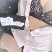 ヒメ日記 2025/09/25 16:35 投稿 いちか PRISM(都城)