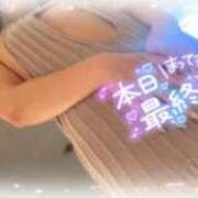 ヒメ日記 2025/09/30 15:15 投稿 いちか PRISM(都城)