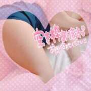 ヒメ日記 2025/10/23 16:54 投稿 いちか PRISM(都城)