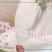 ヒメ日記 2025/10/25 21:14 投稿 いちか PRISM(都城)