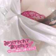 ヒメ日記 2025/10/28 18:25 投稿 いちか PRISM(都城)