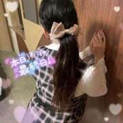 ヒメ日記 2025/11/01 09:49 投稿 いちか PRISM(都城)