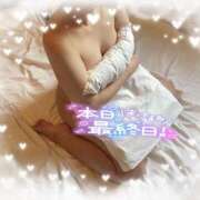 ヒメ日記 2025/11/01 22:04 投稿 いちか PRISM(都城)