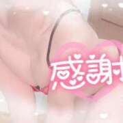 ヒメ日記 2025/11/23 12:53 投稿 いちか PRISM(都城)