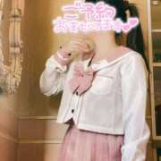 ヒメ日記 2025/11/24 18:29 投稿 いちか PRISM(都城)