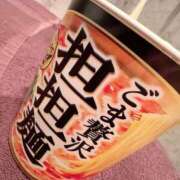 ヒメ日記 2025/09/06 19:08 投稿 みき ニューグランド