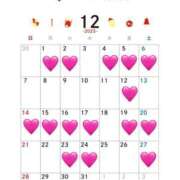 ヒメ日記 2025/12/01 19:03 投稿 みき ニューグランド