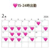 ヒメ日記 2026/02/07 19:17 投稿 みき ニューグランド