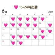みき ‎🤍6月の予定 ニューグランド