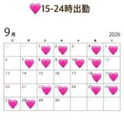 ヒメ日記 2026/08/17 19:13 投稿 みき ニューグランド