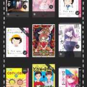 ヒメ日記 2024/08/20 22:09 投稿 きずな 横浜人妻ヒットパレード