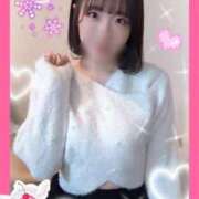 ヒメ日記 2025/02/03 20:23 投稿 きずな 横浜人妻ヒットパレード（シンデレラグループ）