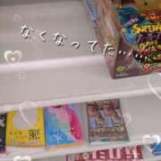 ヒメ日記 2025/02/09 09:35 投稿 きずな 横浜人妻ヒットパレード（シンデレラグループ）