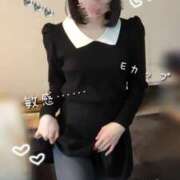 ヒメ日記 2025/03/05 12:30 投稿 きずな 横浜人妻ヒットパレード（シンデレラグループ）