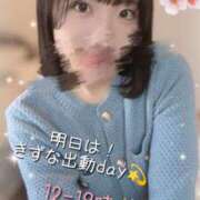 ヒメ日記 2025/03/11 09:01 投稿 きずな 横浜人妻ヒットパレード（シンデレラグループ）