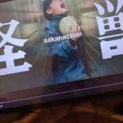 ヒメ日記 2025/04/04 22:44 投稿 きずな 横浜人妻ヒットパレード（シンデレラグループ）