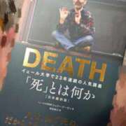 ヒメ日記 2025/09/02 08:01 投稿 きずな 横浜人妻ヒットパレード（シンデレラグループ）