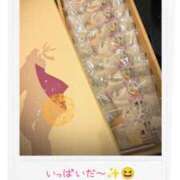 ヒメ日記 2025/09/30 23:19 投稿 きずな 横浜人妻ヒットパレード（シンデレラグループ）