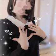 ヒメ日記 2025/11/10 19:02 投稿 きずな 横浜人妻ヒットパレード（シンデレラグループ）