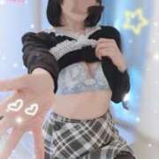 きずな はじめまして☆I様へ★ 横浜人妻ヒットパレード（シンデレラグループ）