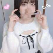 ヒメ日記 2026/01/07 17:10 投稿 きずな 横浜人妻ヒットパレード（シンデレラグループ）