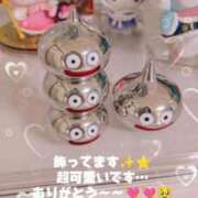 ヒメ日記 2026/02/10 23:17 投稿 きずな 横浜人妻ヒットパレード（シンデレラグループ）