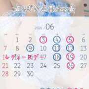 ヒメ日記 2026/05/30 10:42 投稿 きずな 横浜人妻ヒットパレード（シンデレラグループ）