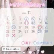 ヒメ日記 2026/10/16 18:47 投稿 きずな 横浜人妻ヒットパレード（シンデレラグループ）