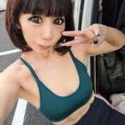 ヒメ日記 2025/01/12 12:23 投稿 えろな 人妻デリバリーパコパコママ一宮店